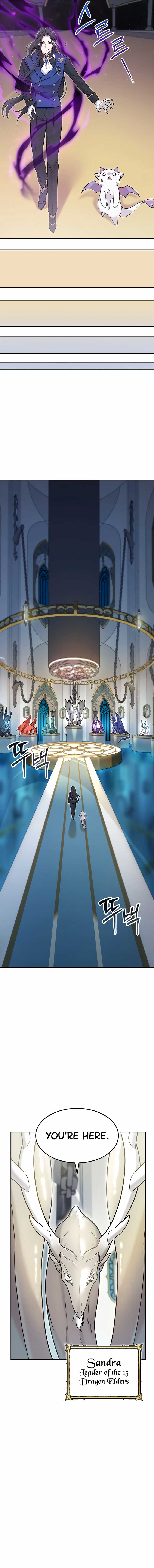 How to Survive as a terminally-ill Dragon Chapter 3 97 12