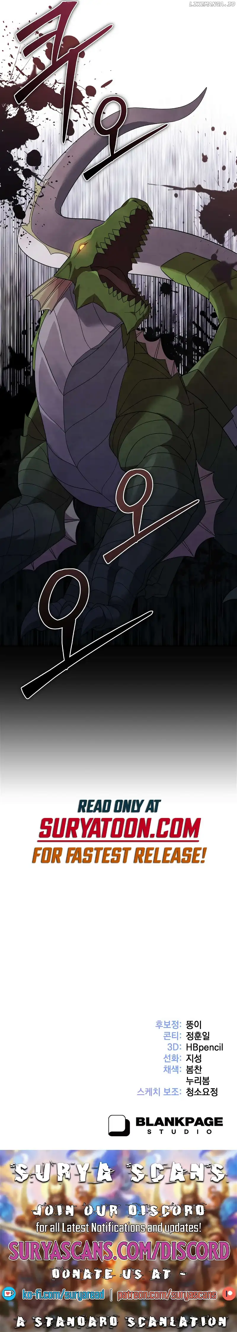 How to Survive as a terminally-ill Dragon Chapter 31 67 15