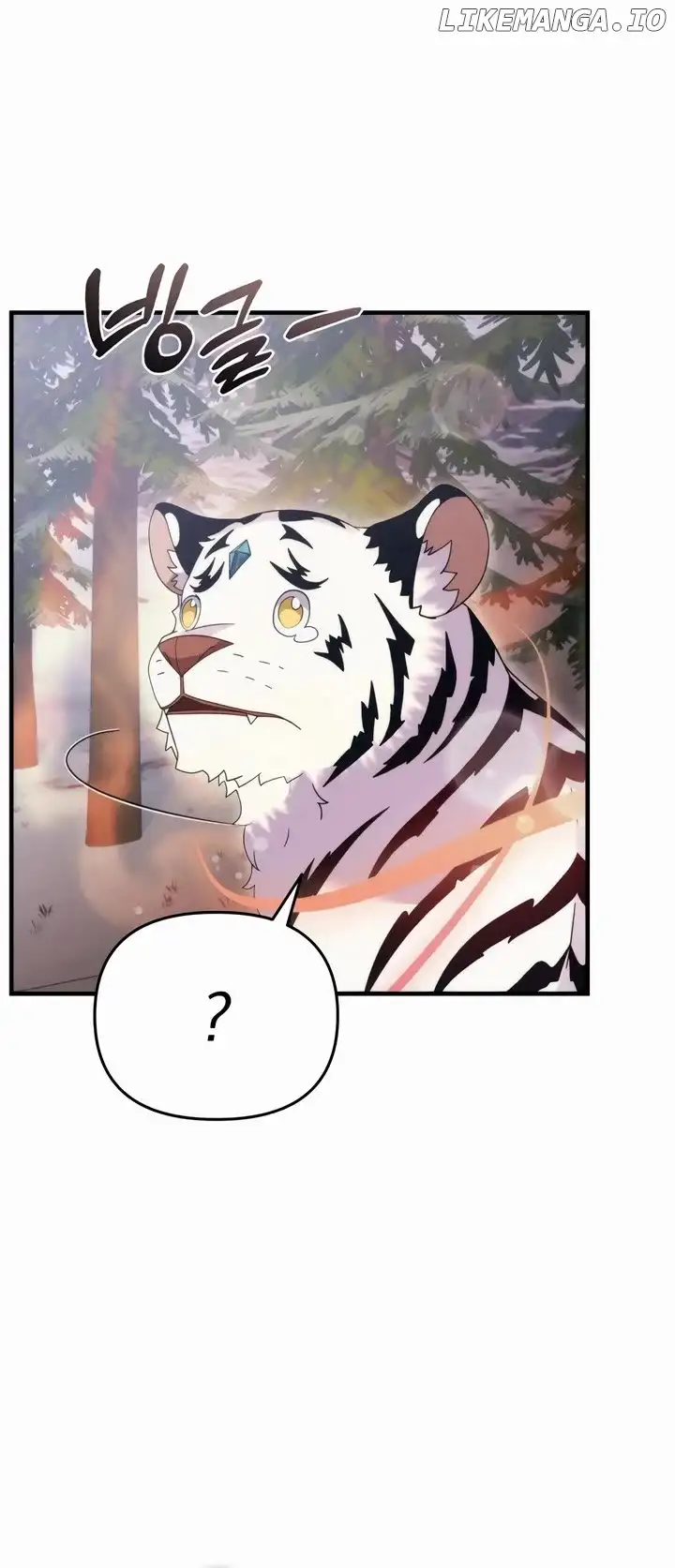 How to Survive as a terminally-ill Dragon Chapter 35 150 08