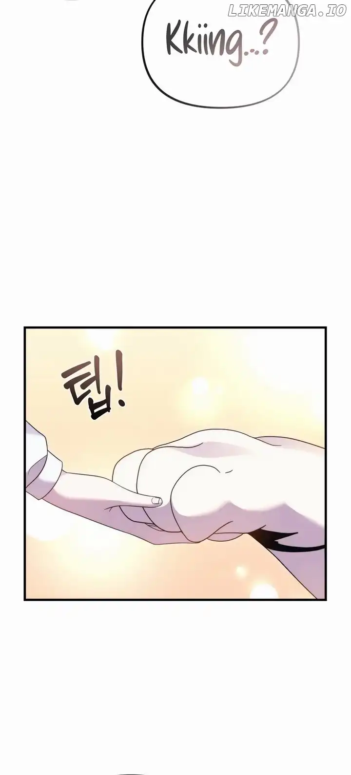 How to Survive as a terminally-ill Dragon Chapter 35 154 12