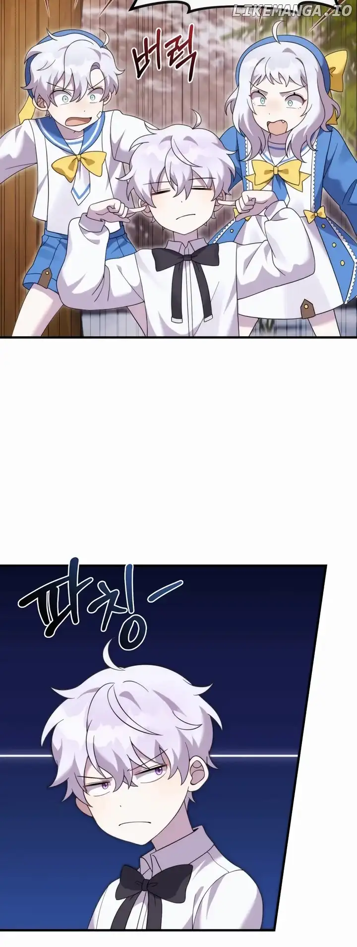 How to Survive as a terminally-ill Dragon Chapter 35 170 28