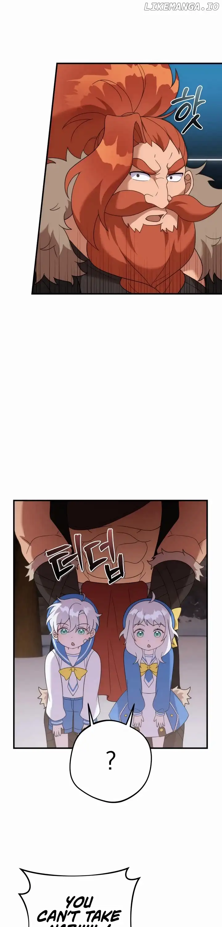 How to Survive as a terminally-ill Dragon Chapter 35 171 29