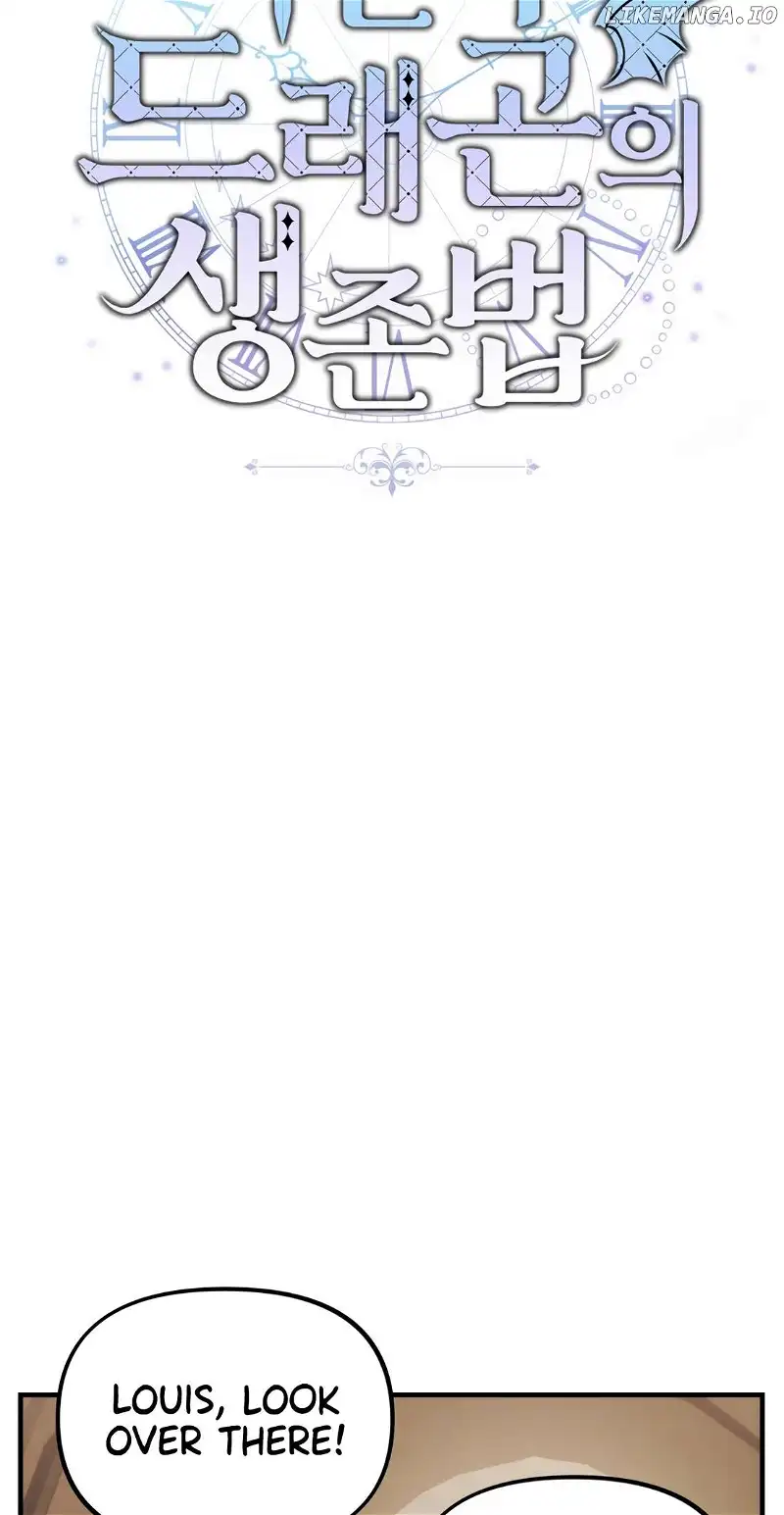 How to Survive as a terminally-ill Dragon Chapter 36 245 13