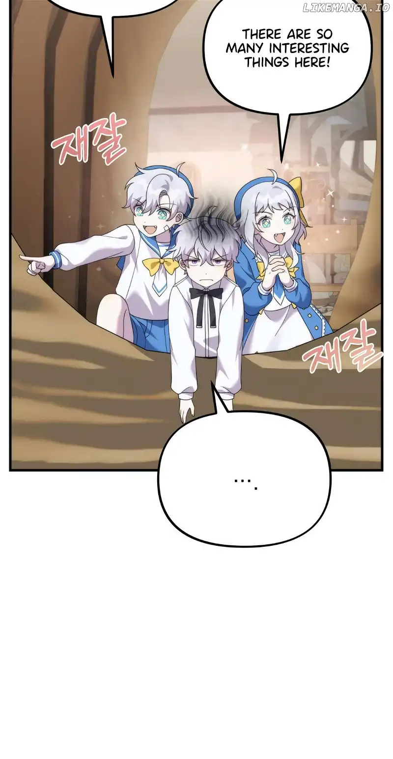 How to Survive as a terminally-ill Dragon Chapter 36 246 14