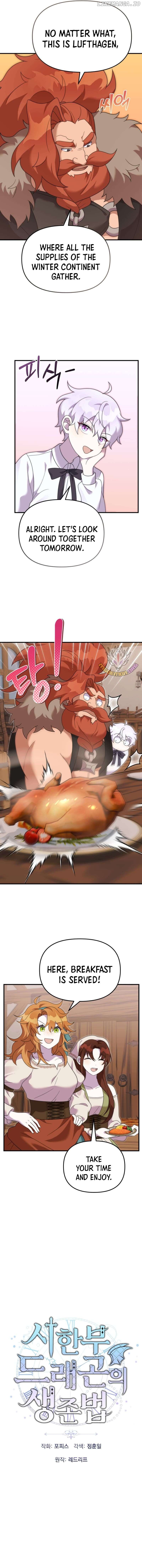 How to Survive as a terminally-ill Dragon Chapter 37 46 03