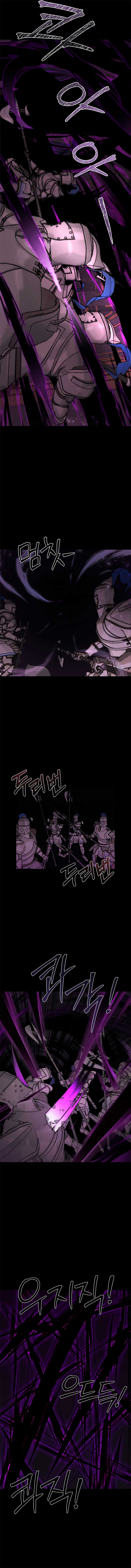 How to Survive as a terminally-ill Dragon Chapter 5 83 10