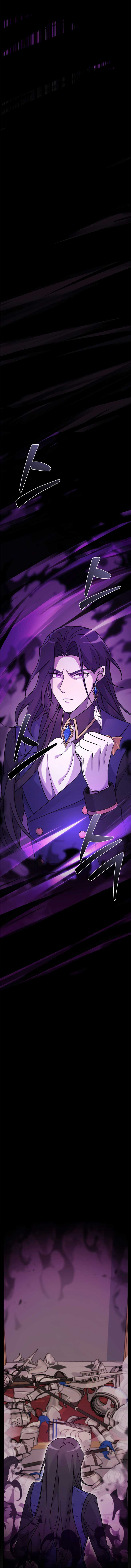 How to Survive as a terminally-ill Dragon Chapter 5 84 11