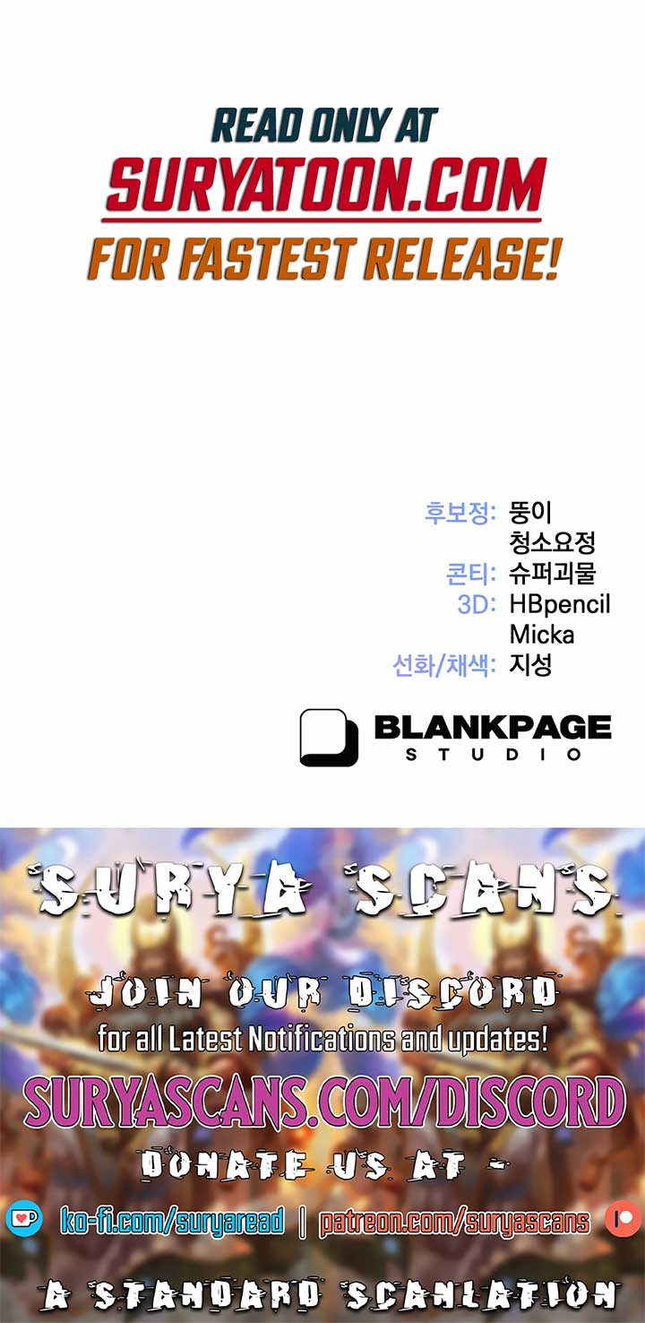 How to Survive as a terminally-ill Dragon Chapter 5 95 22