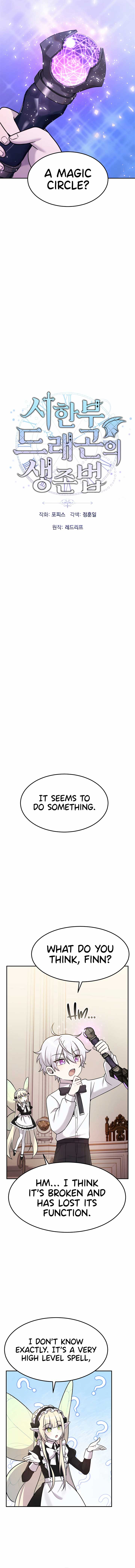 How to Survive as a terminally-ill Dragon Chapter 8 67 03