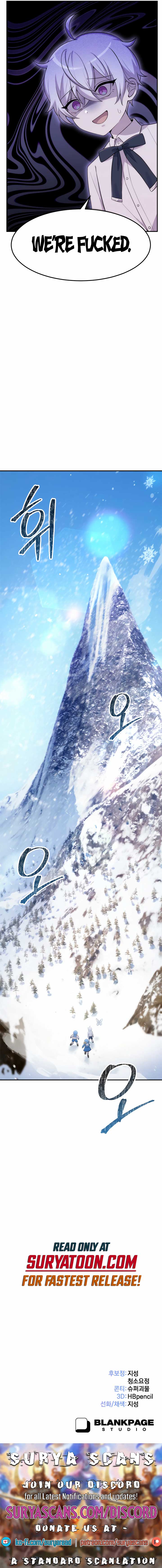 How to Survive as a terminally-ill Dragon Chapter 8 83 19