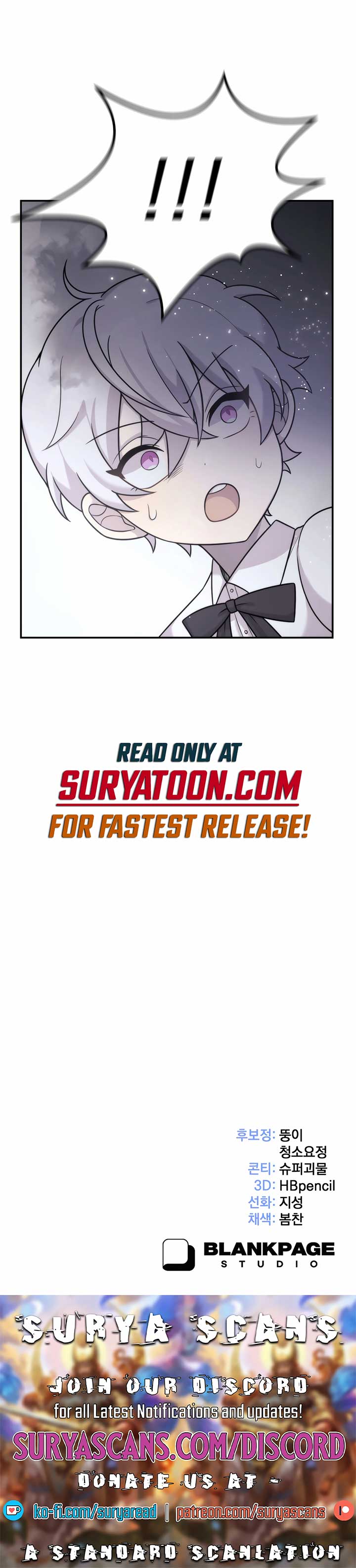 How to Survive as a terminally-ill Dragon Chapter 9 79 18