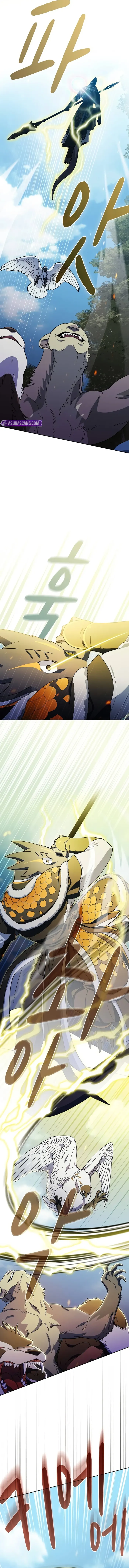 ch 101 5