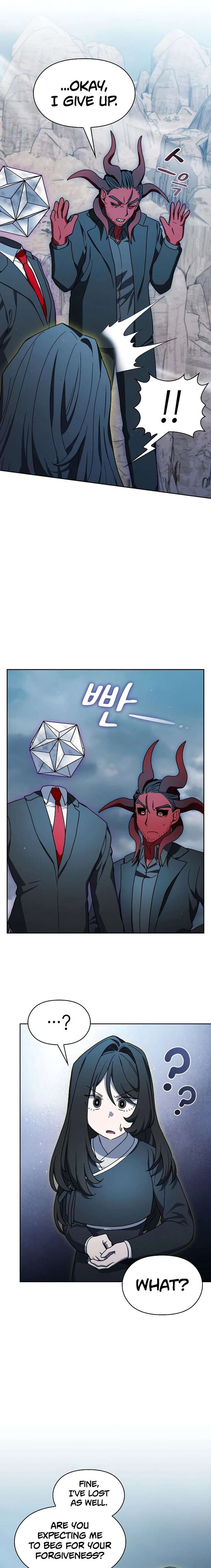 The Nebula’s Civilization Chapter 117 95 ch 117 14