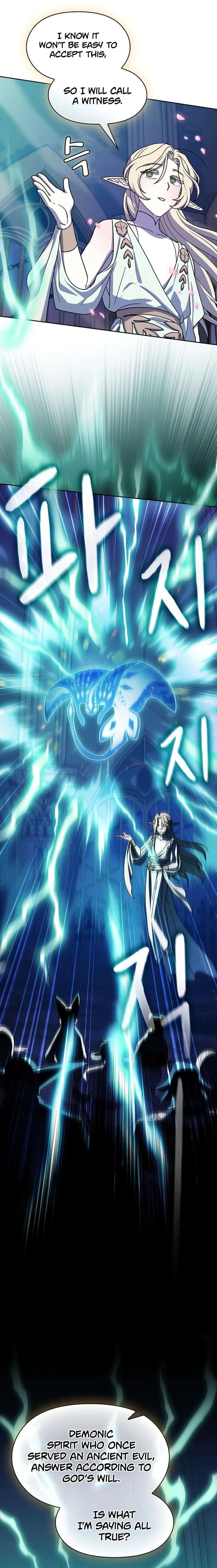 ch 120 4