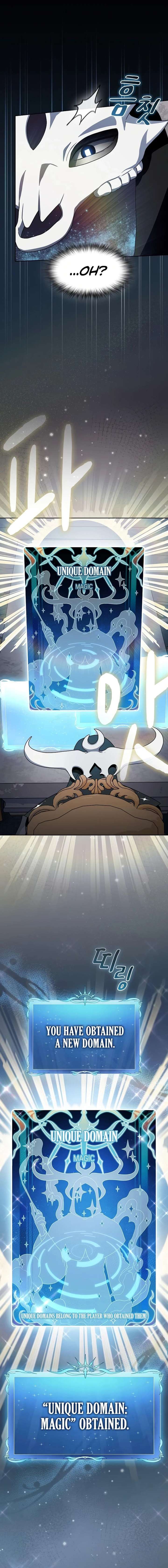 ch 120 9