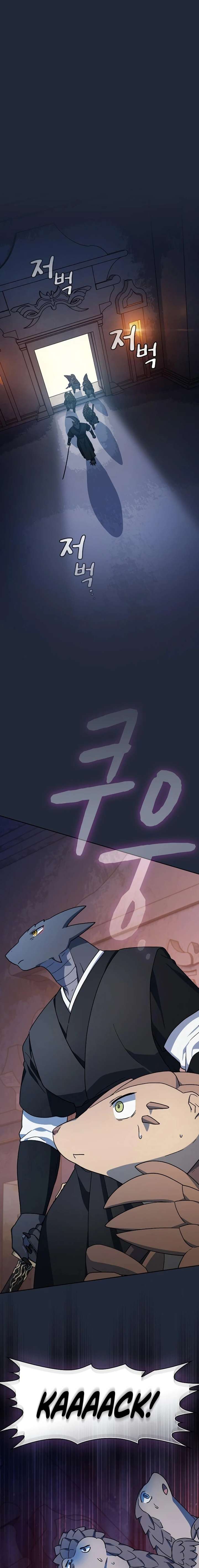 ch 124 2