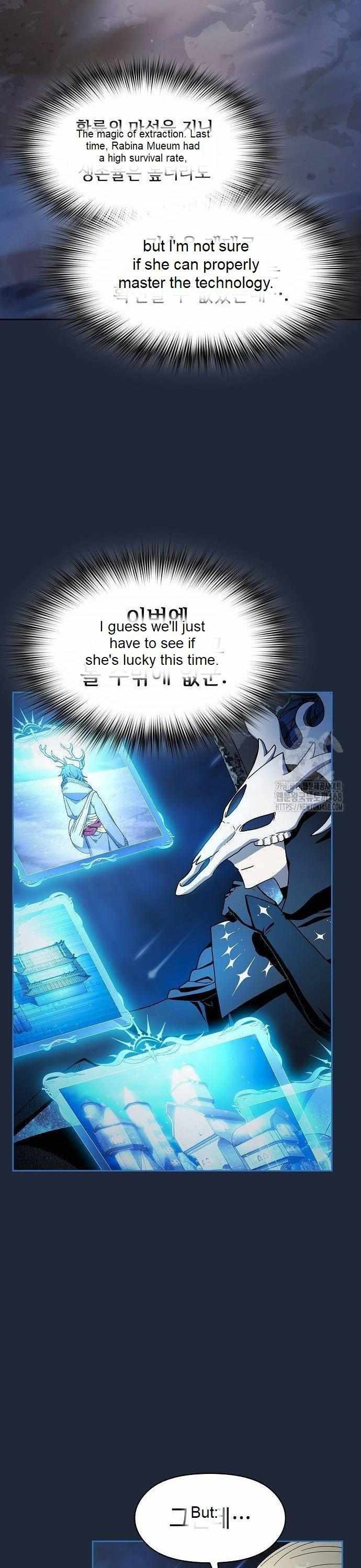 ch 77 11