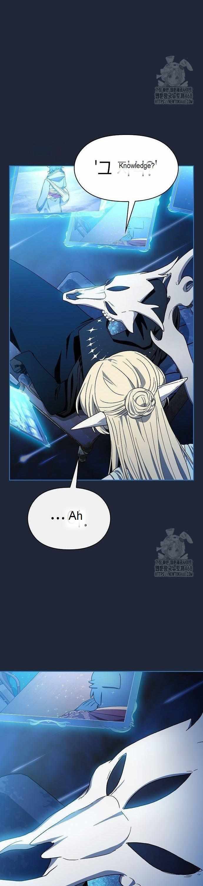 ch 77 13