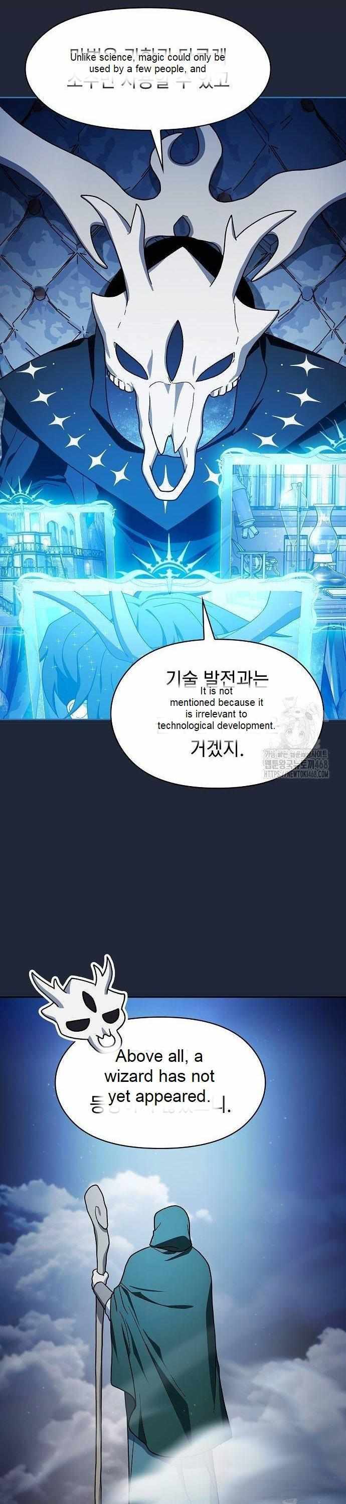 ch 77 19