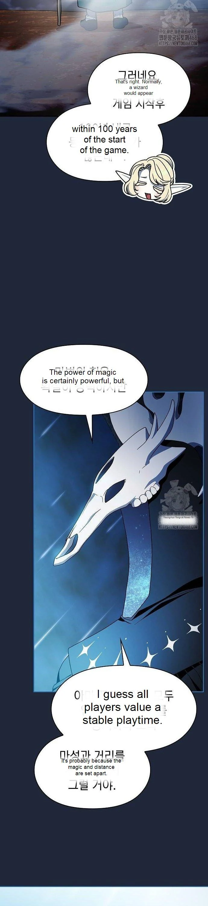 ch 77 20