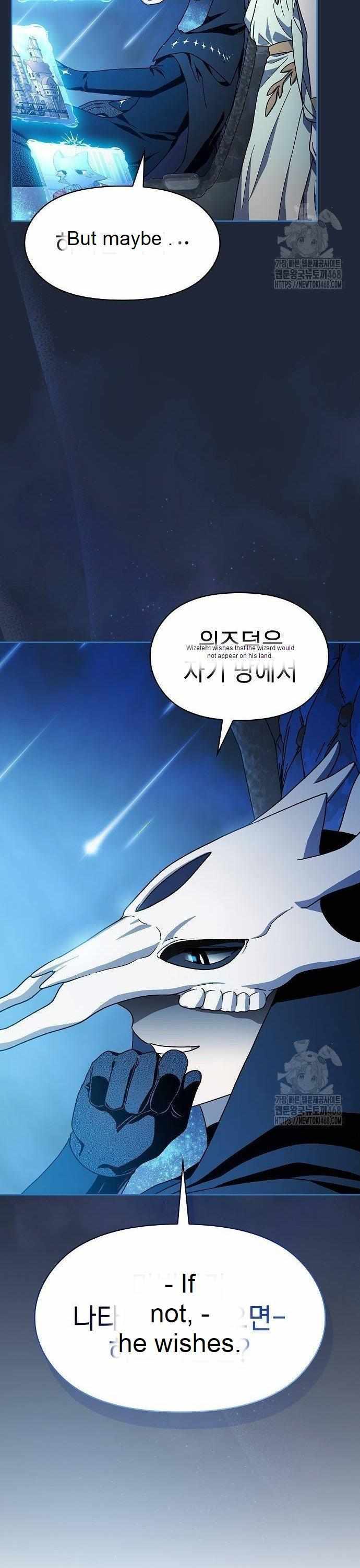ch 77 22
