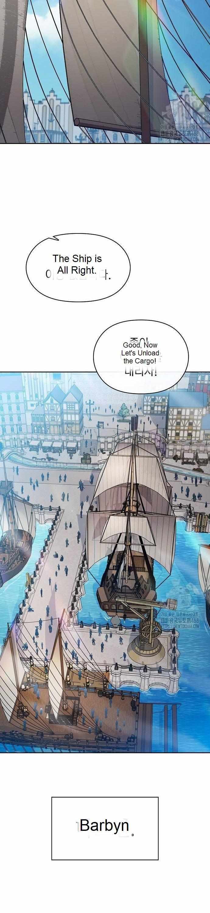 ch 77 24