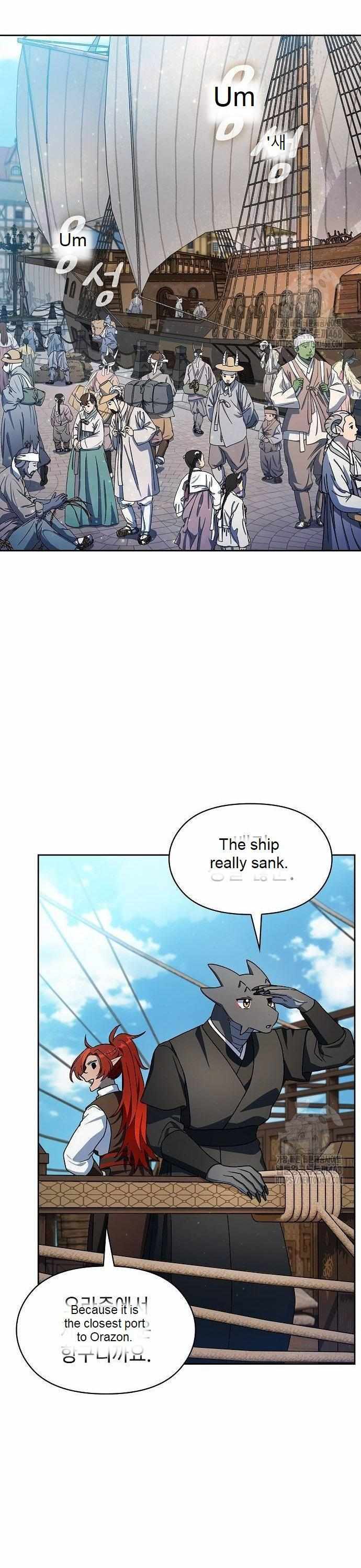 ch 77 25