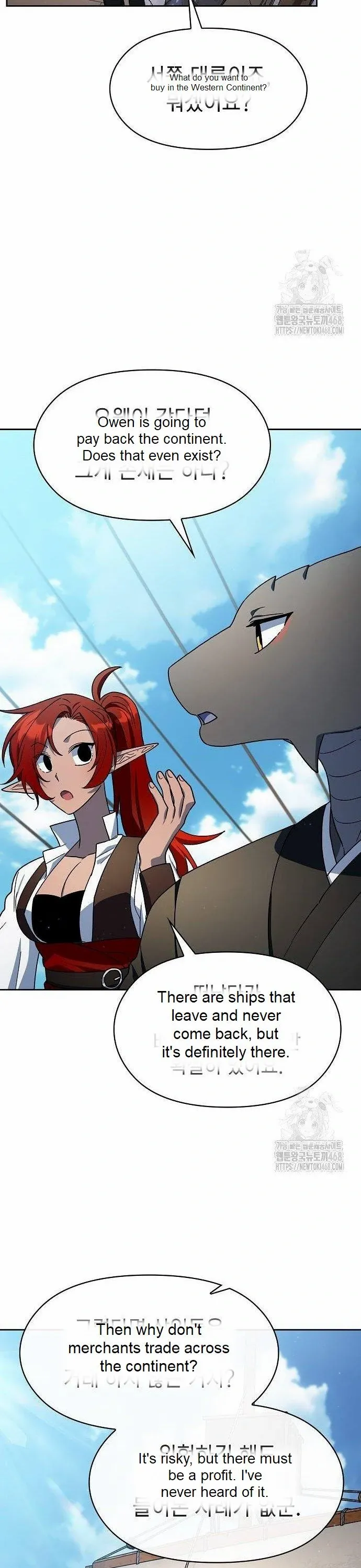 ch 77 27