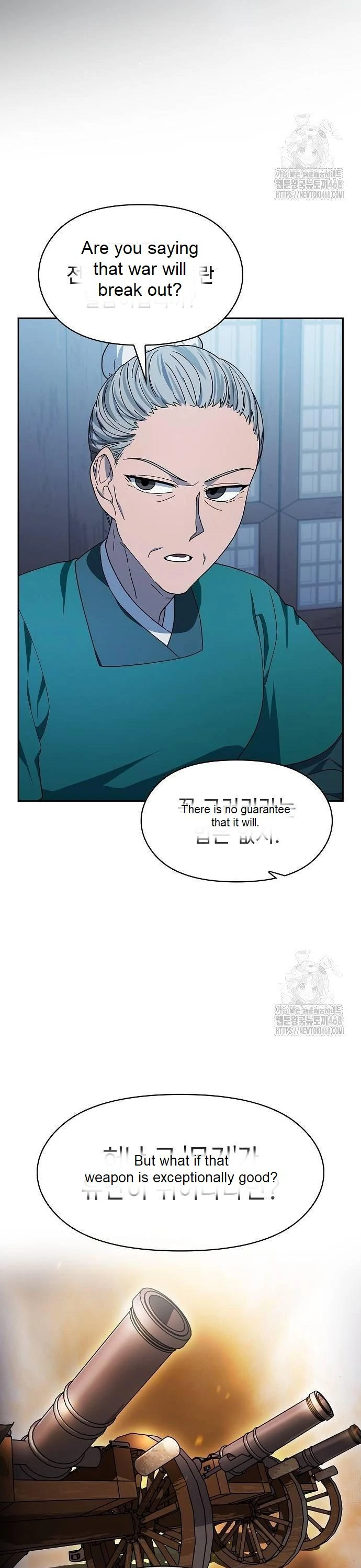 ch 77 3