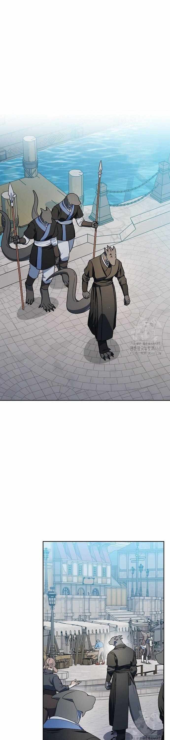 ch 77 31