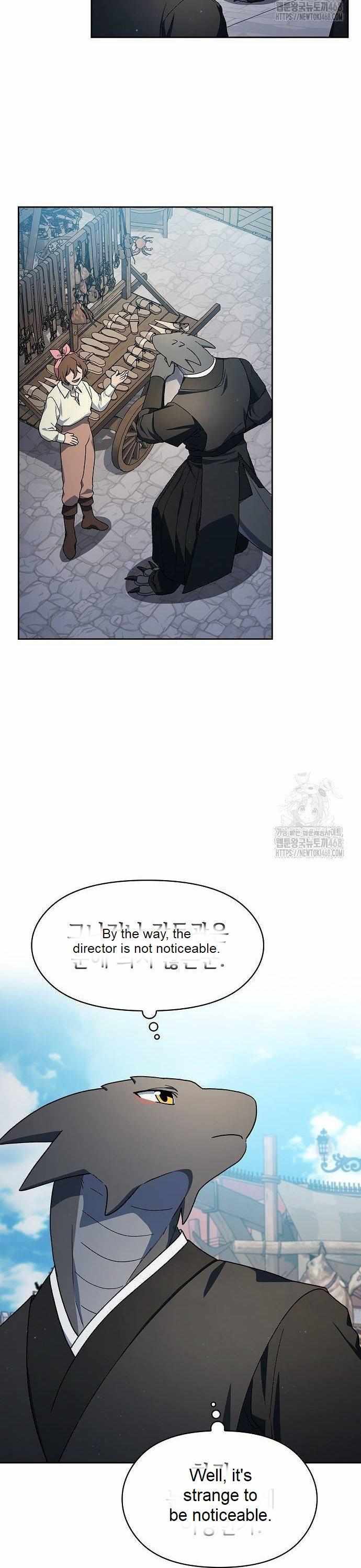 ch 77 32