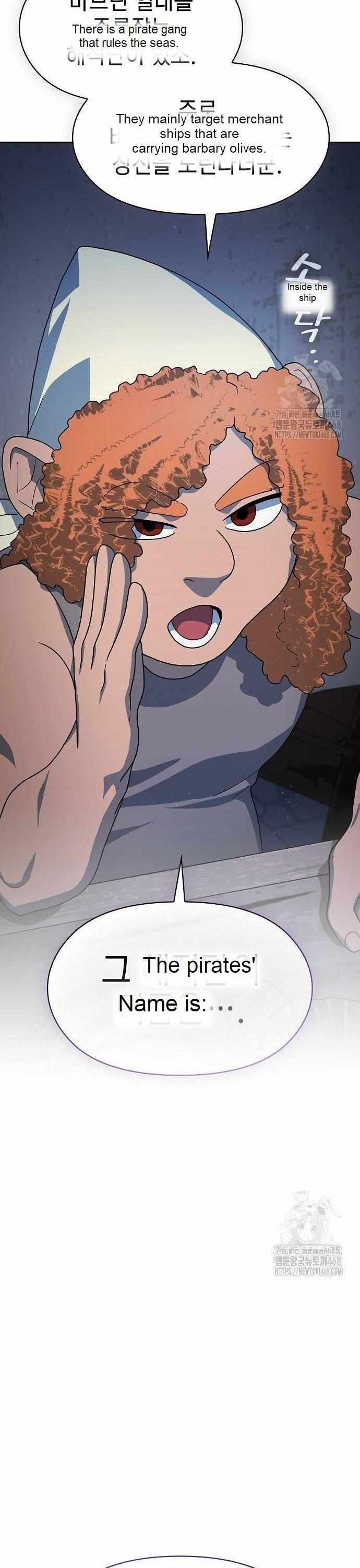ch 77 36