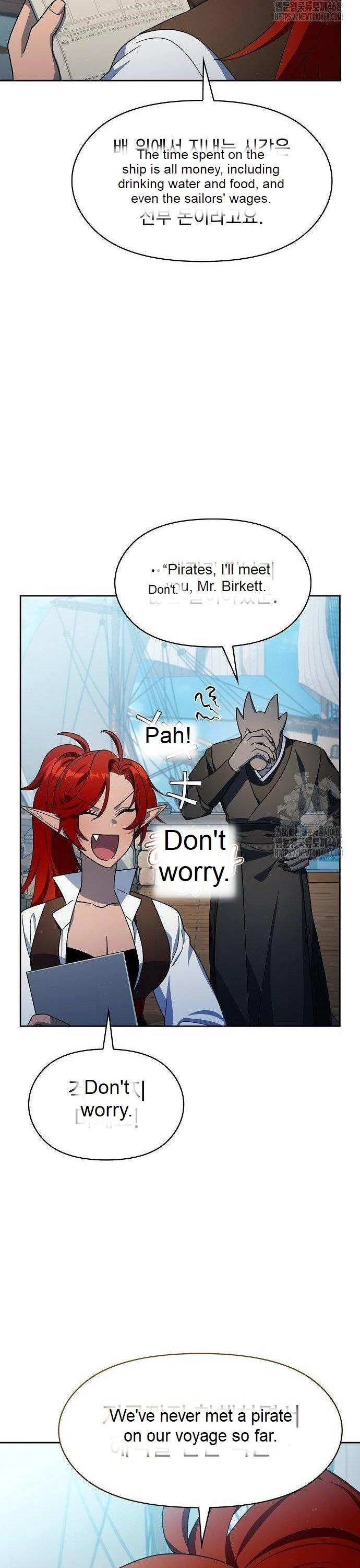 ch 77 40