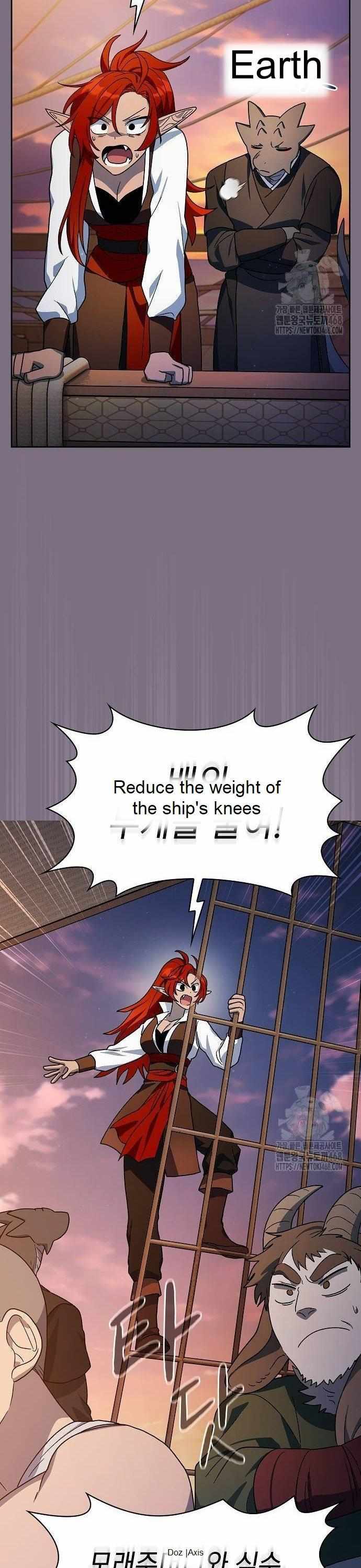 ch 77 43