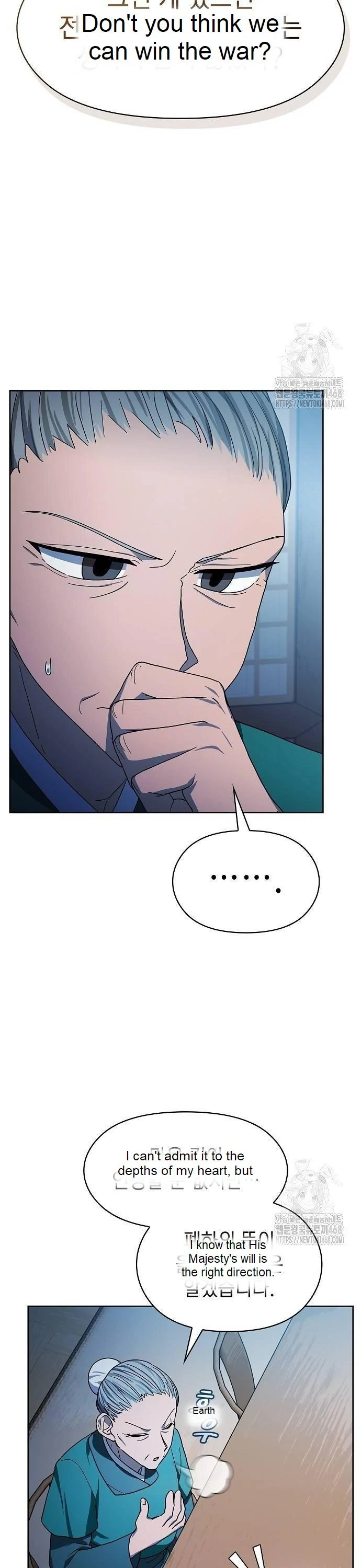 ch 77 5