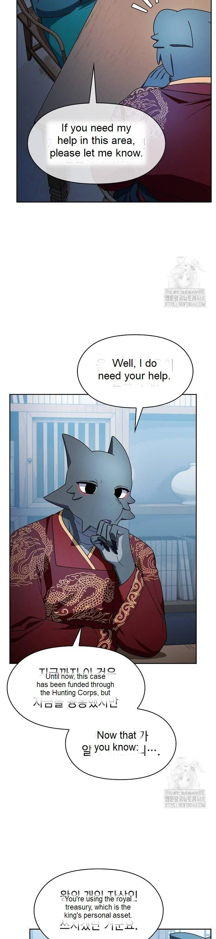 ch 77 6