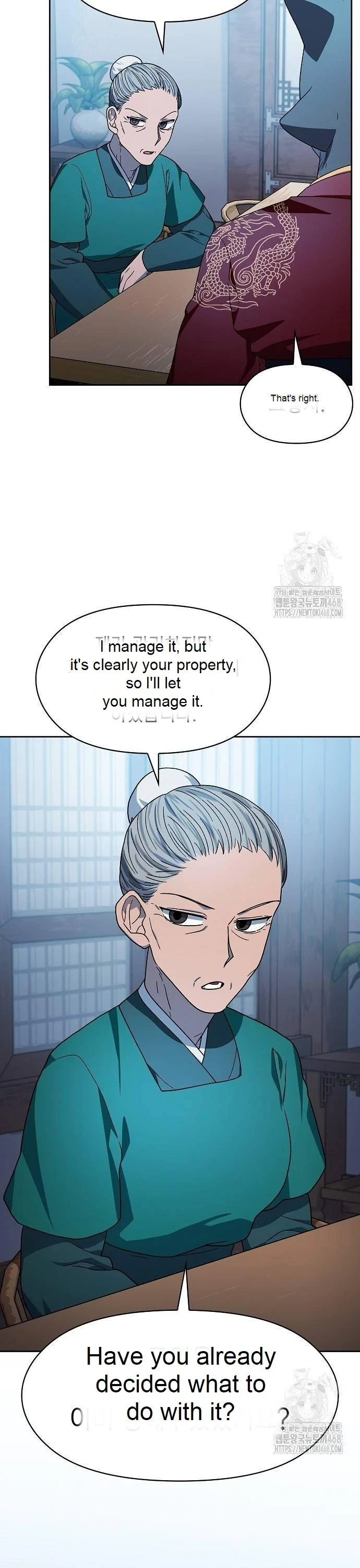 ch 77 7