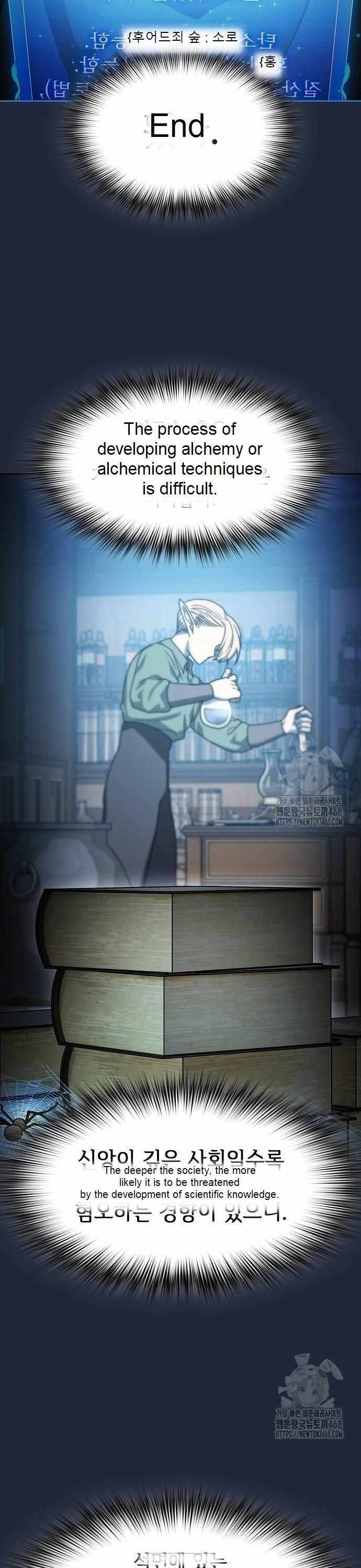 ch 77 9