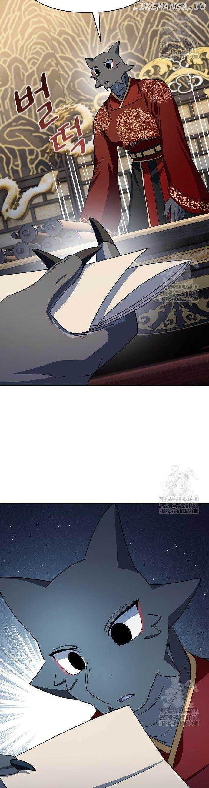 ch 81 20