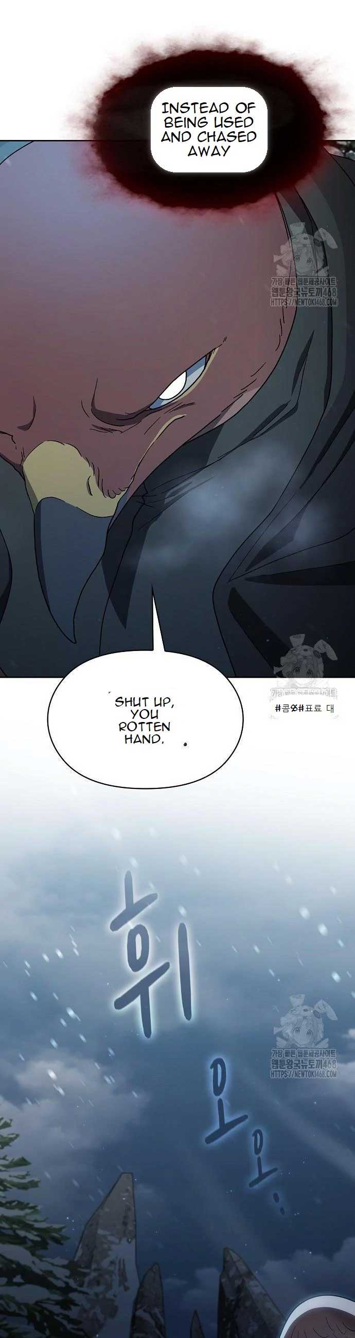 ch 81 51