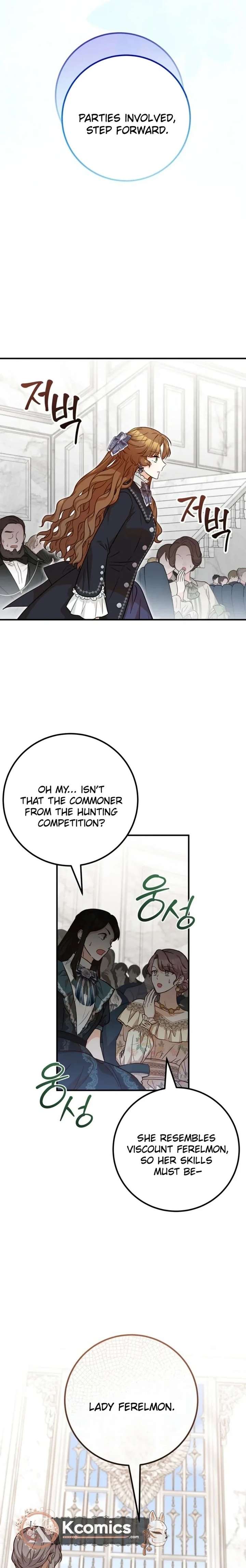 ch 111 21