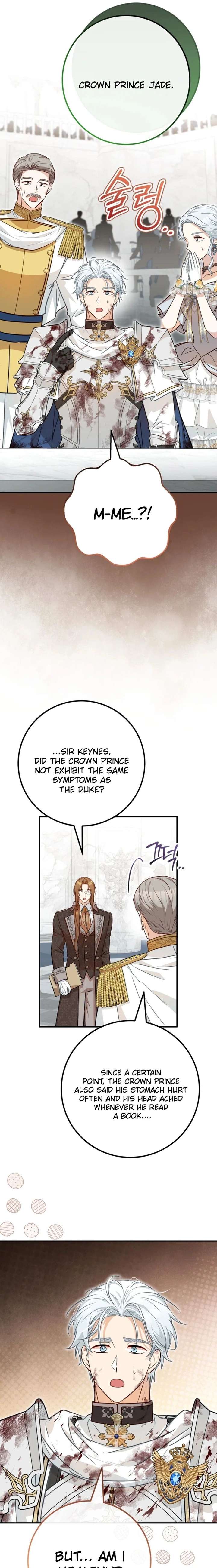 ch 112 15