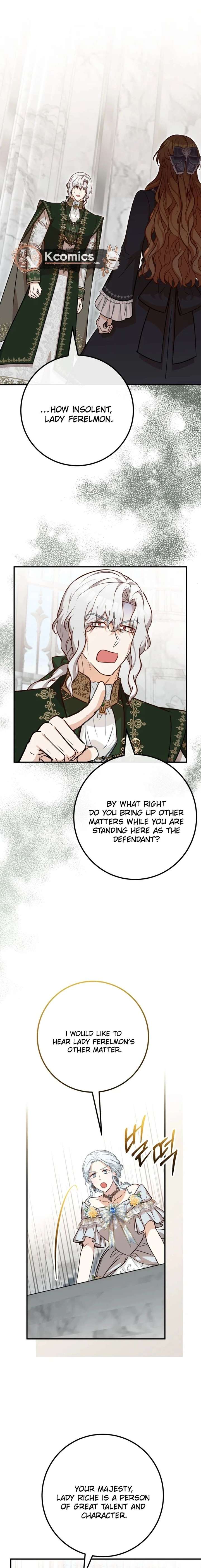 ch 112 8