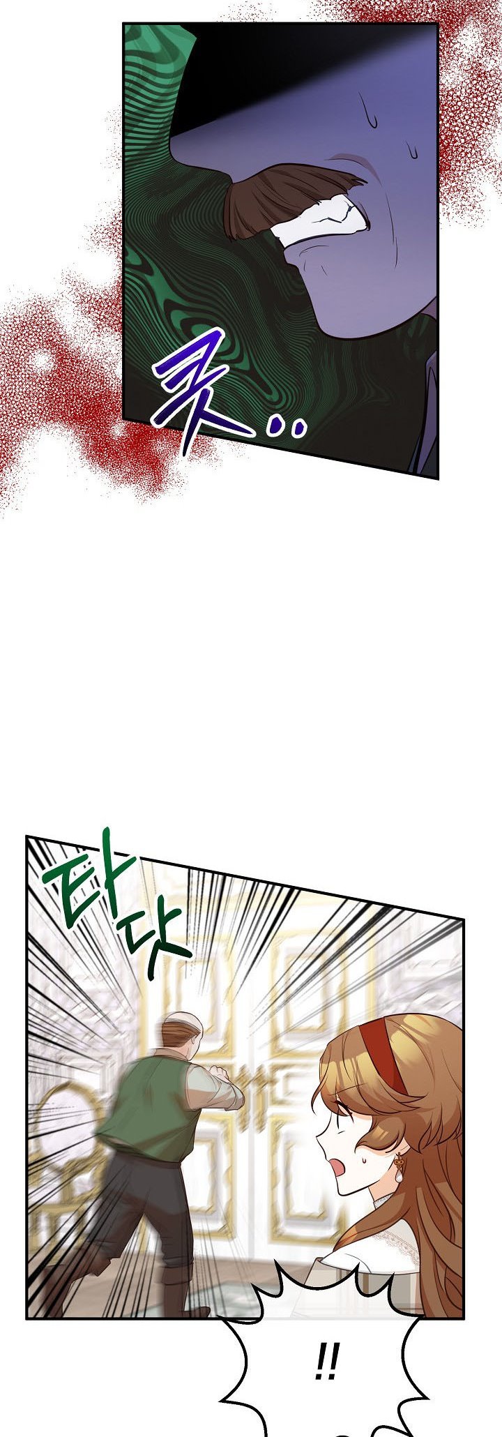 39
