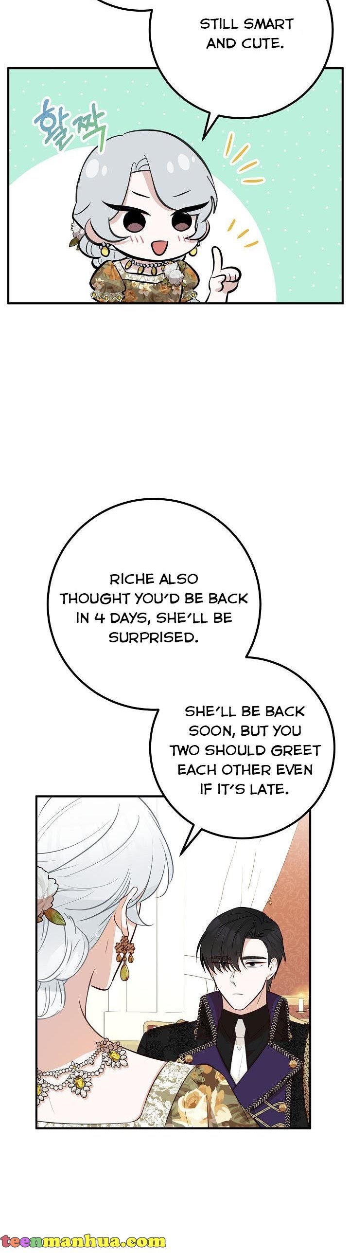 Output1 004 teanmanhua