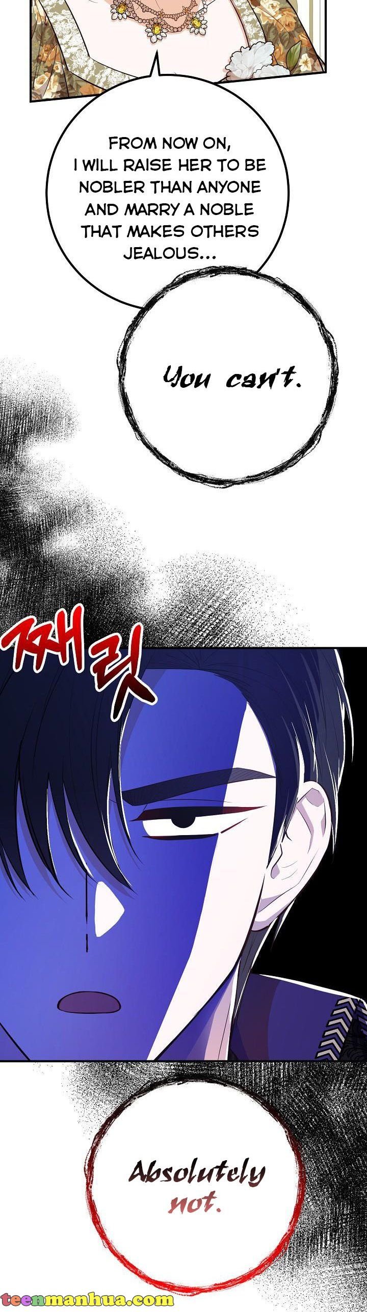 Output2 007 teanmanhua