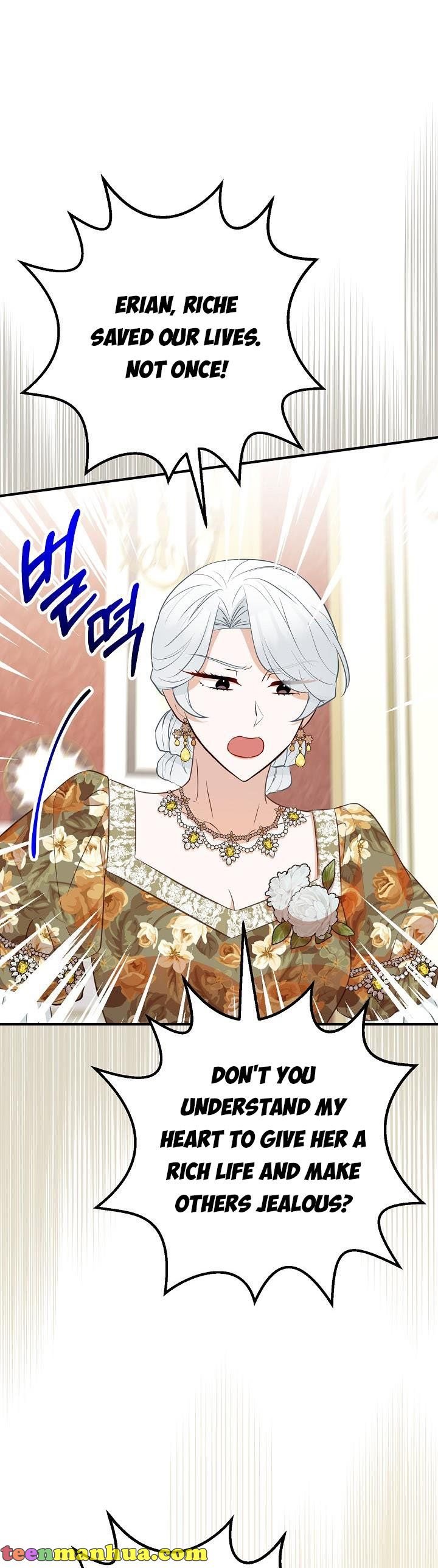 Output4 001 teanmanhua