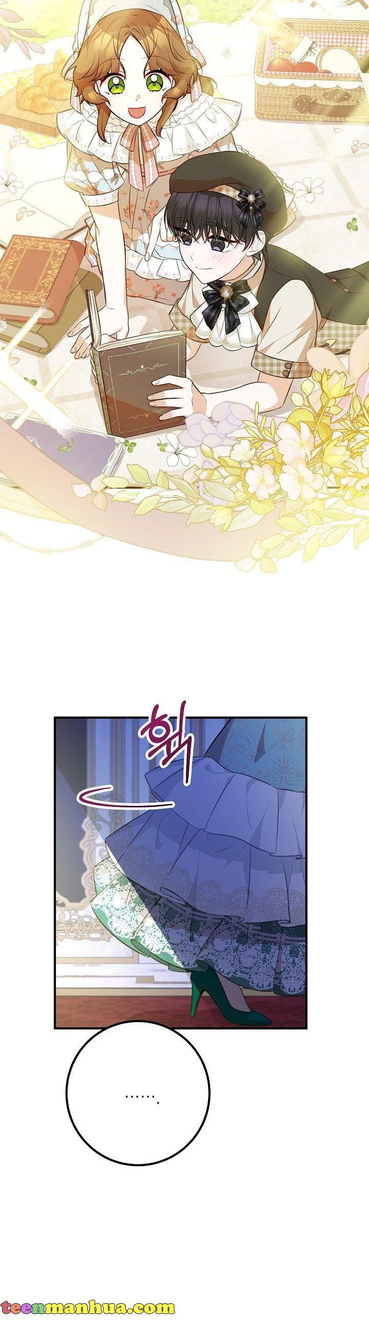 Output4 008 teanmanhua