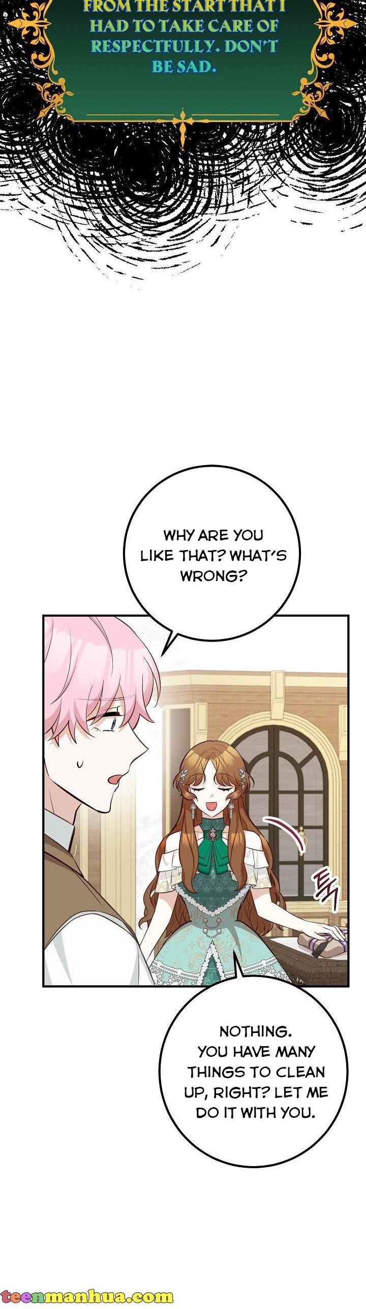 Output5 004 teanmanhua
