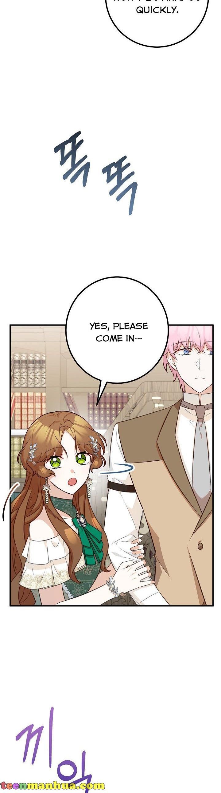 Output5 006 teanmanhua